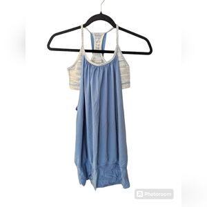 82. Lululemon Bra/Tank
